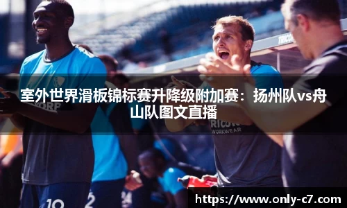 C7娱乐平台
