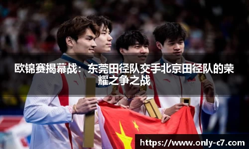 C7娱乐官网