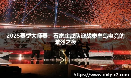 C7娱乐官方网站