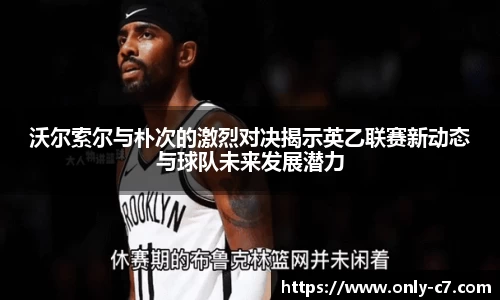C7娱乐平台