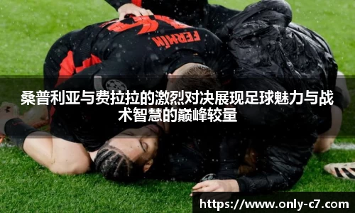 C7娱乐平台