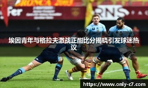 C7娱乐官网